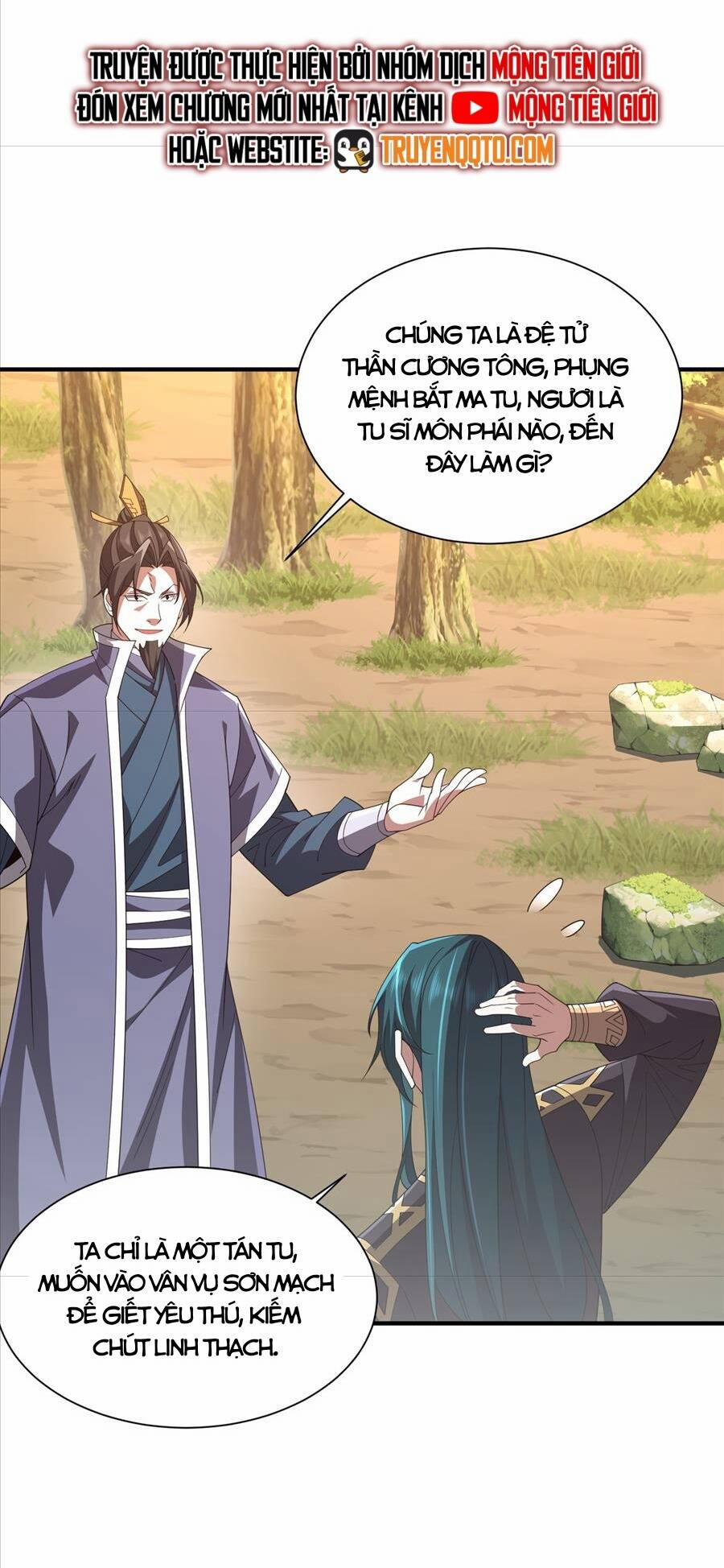 Trọng Sinh Ma Tu 16 trang 23