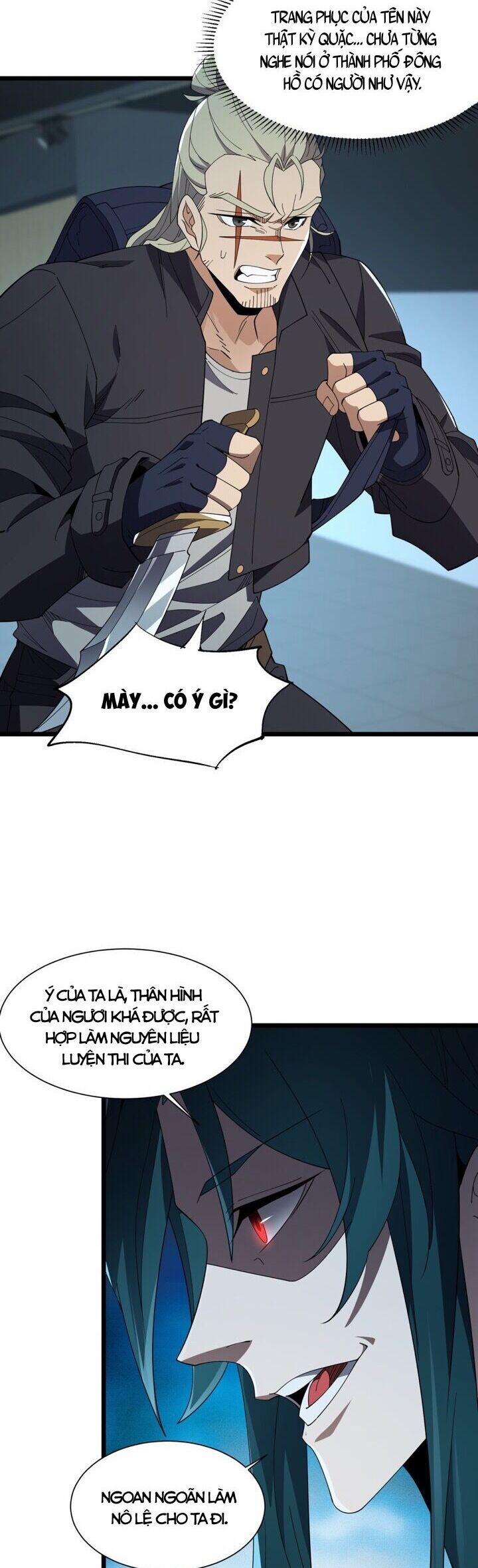 Trọng Sinh Ma Tu 2 trang 12