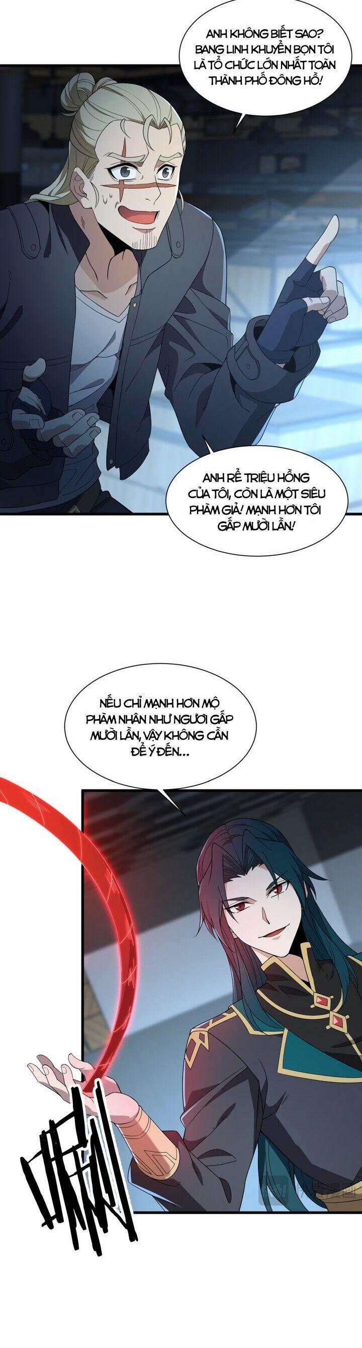 Trọng Sinh Ma Tu 2 trang 17