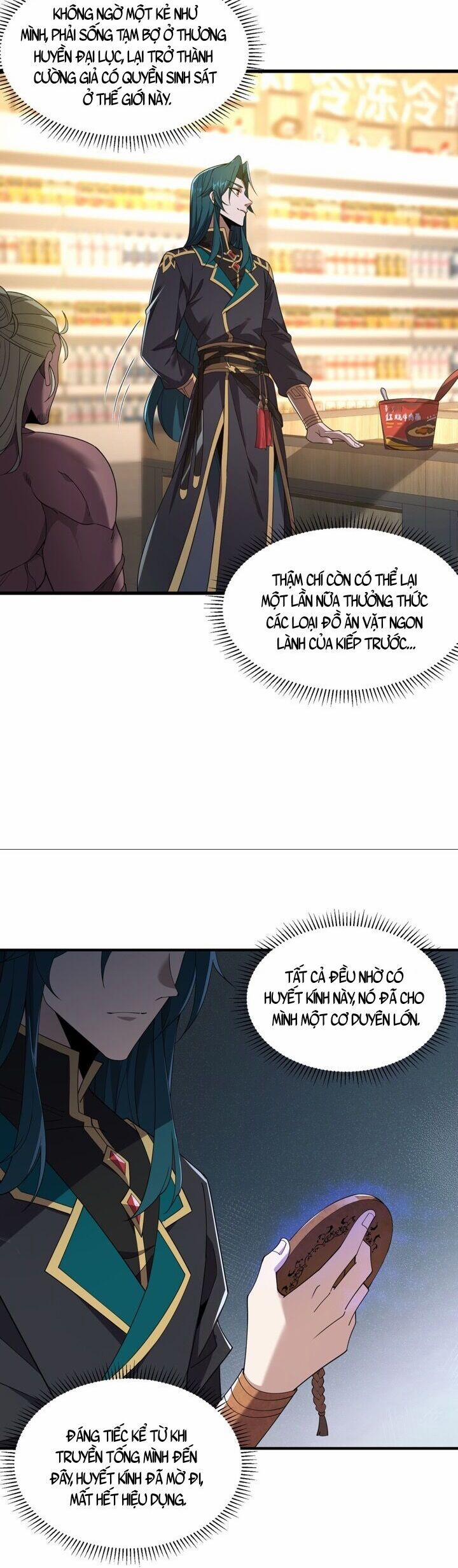 Trọng Sinh Ma Tu 2 trang 32