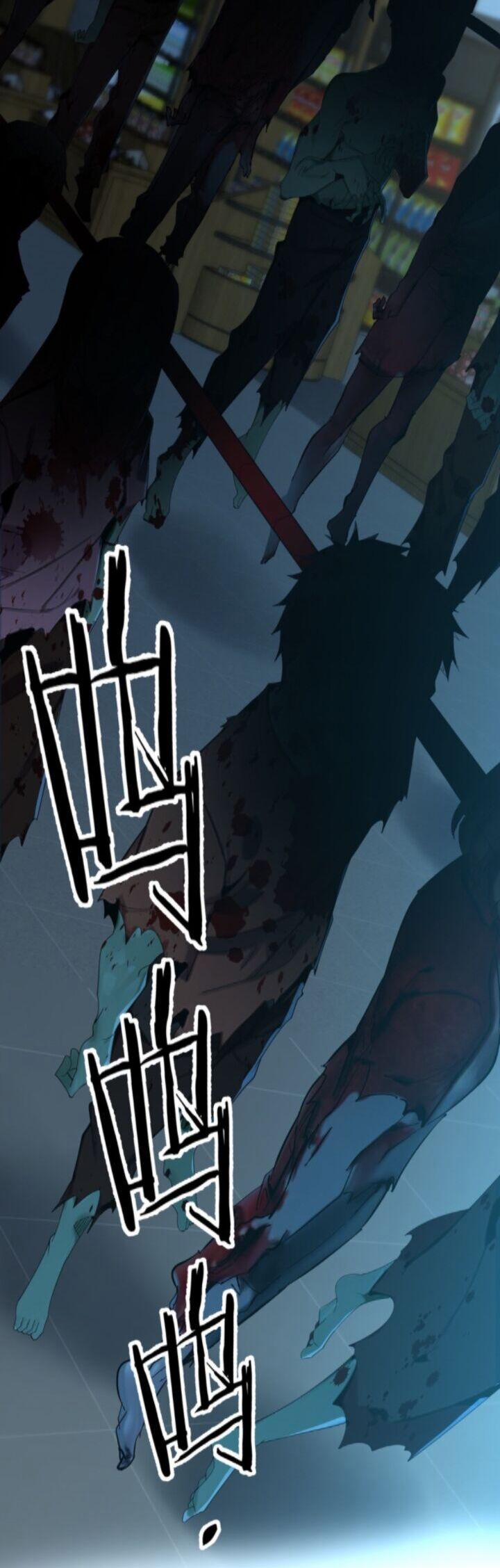 Trọng Sinh Ma Tu 2 trang 35