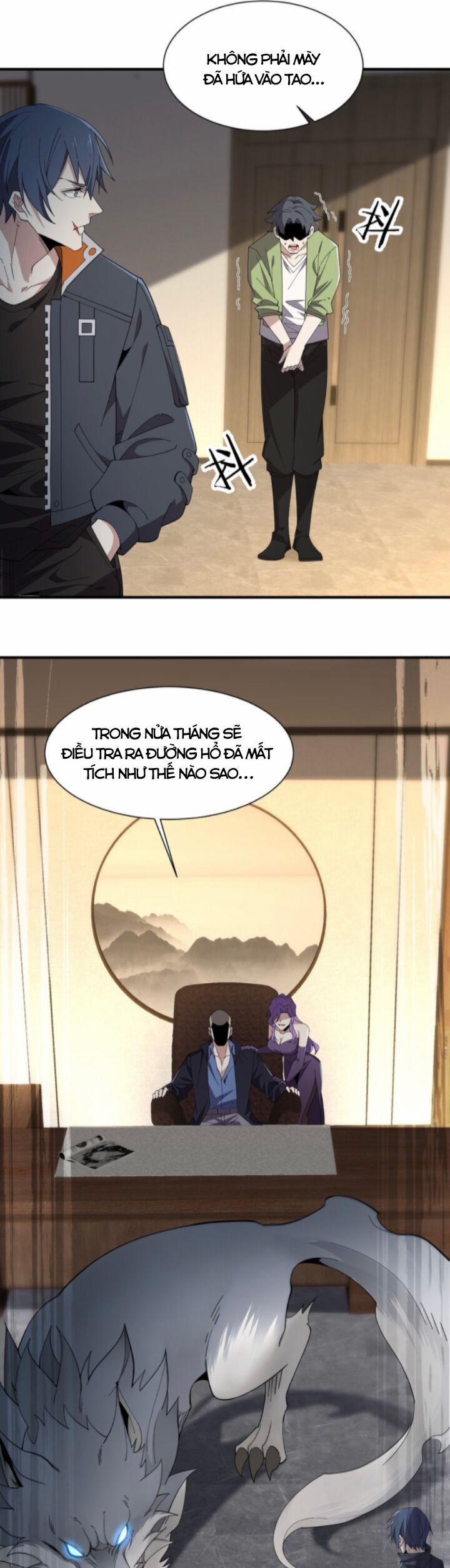 Trọng Sinh Ma Tu 2 trang 37