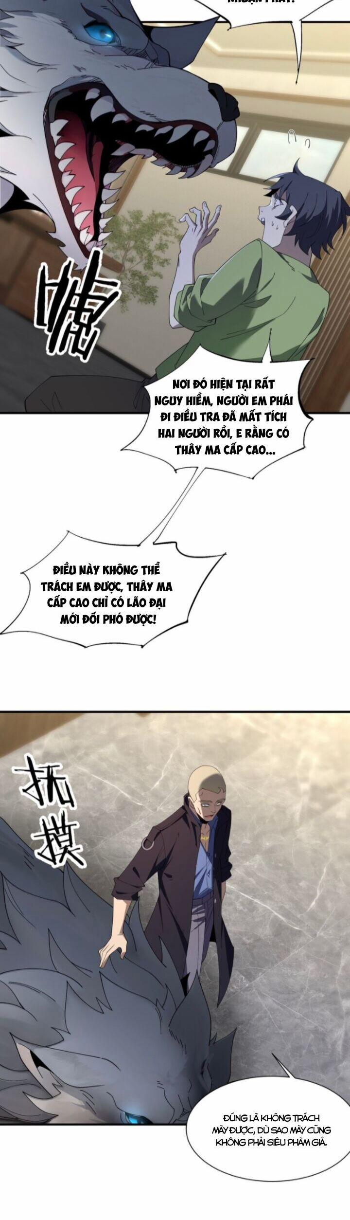 Trọng Sinh Ma Tu 2 trang 39