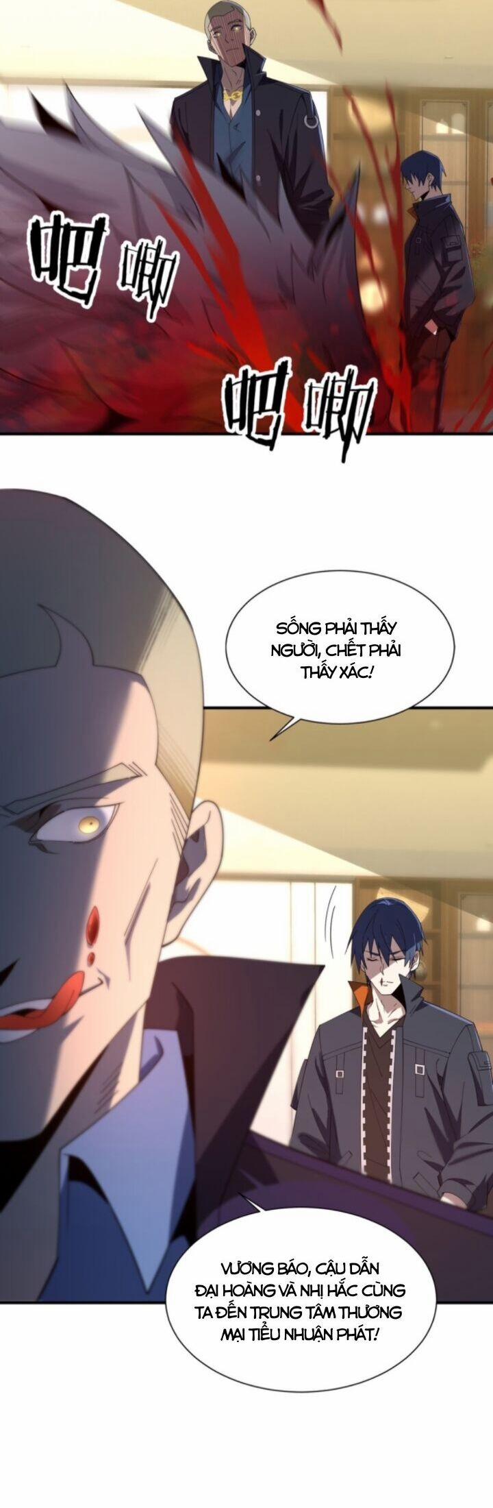 Trọng Sinh Ma Tu 2 trang 42