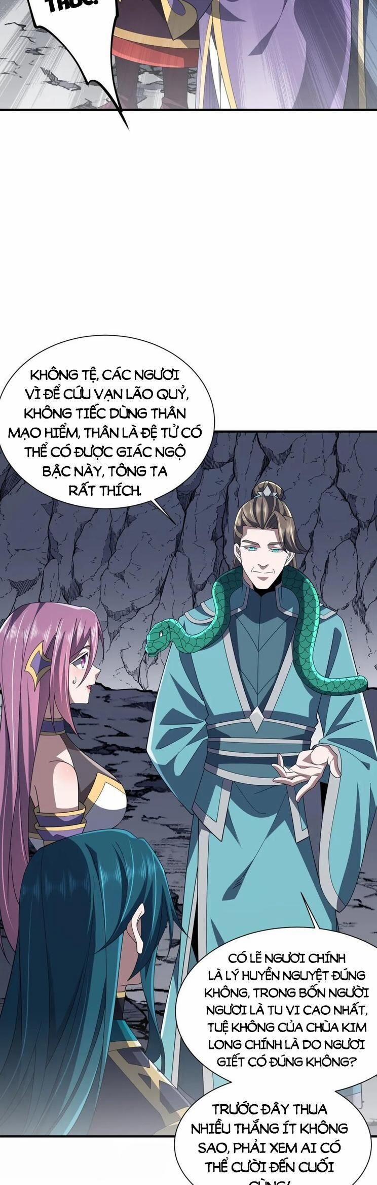 Trọng Sinh Ma Tu 20 trang 6
