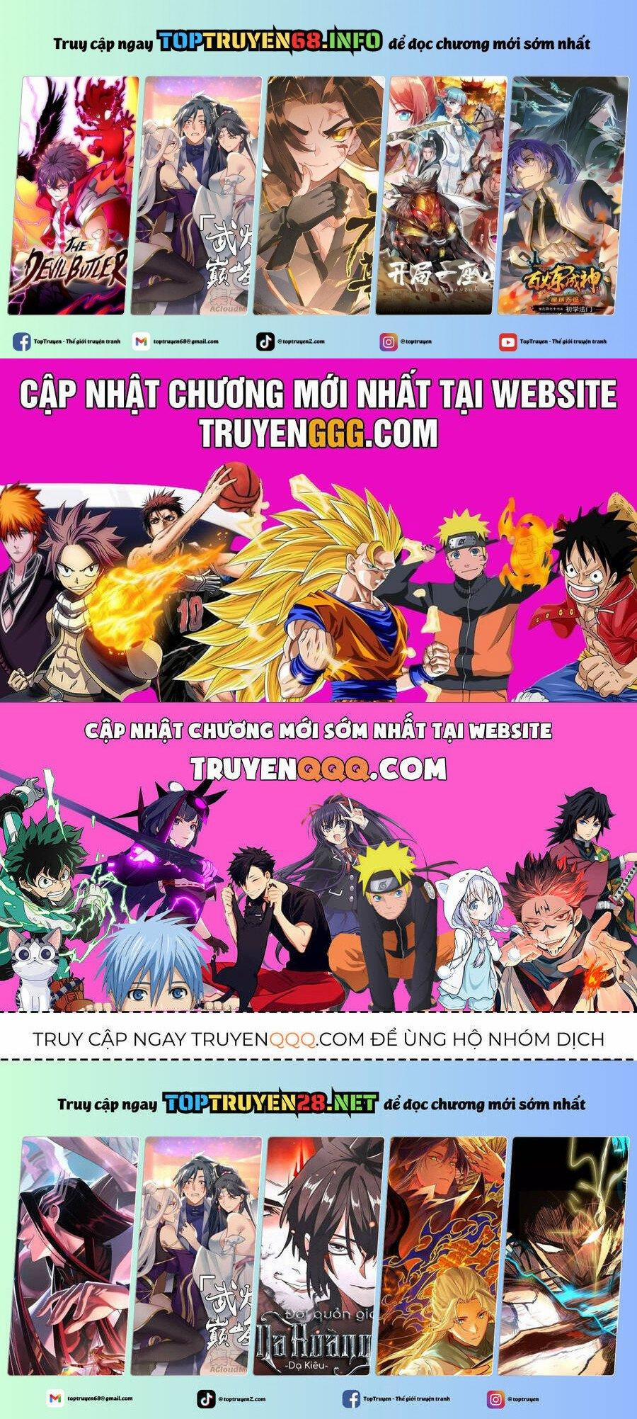 Trọng Sinh Ma Tu 21.1 trang 0