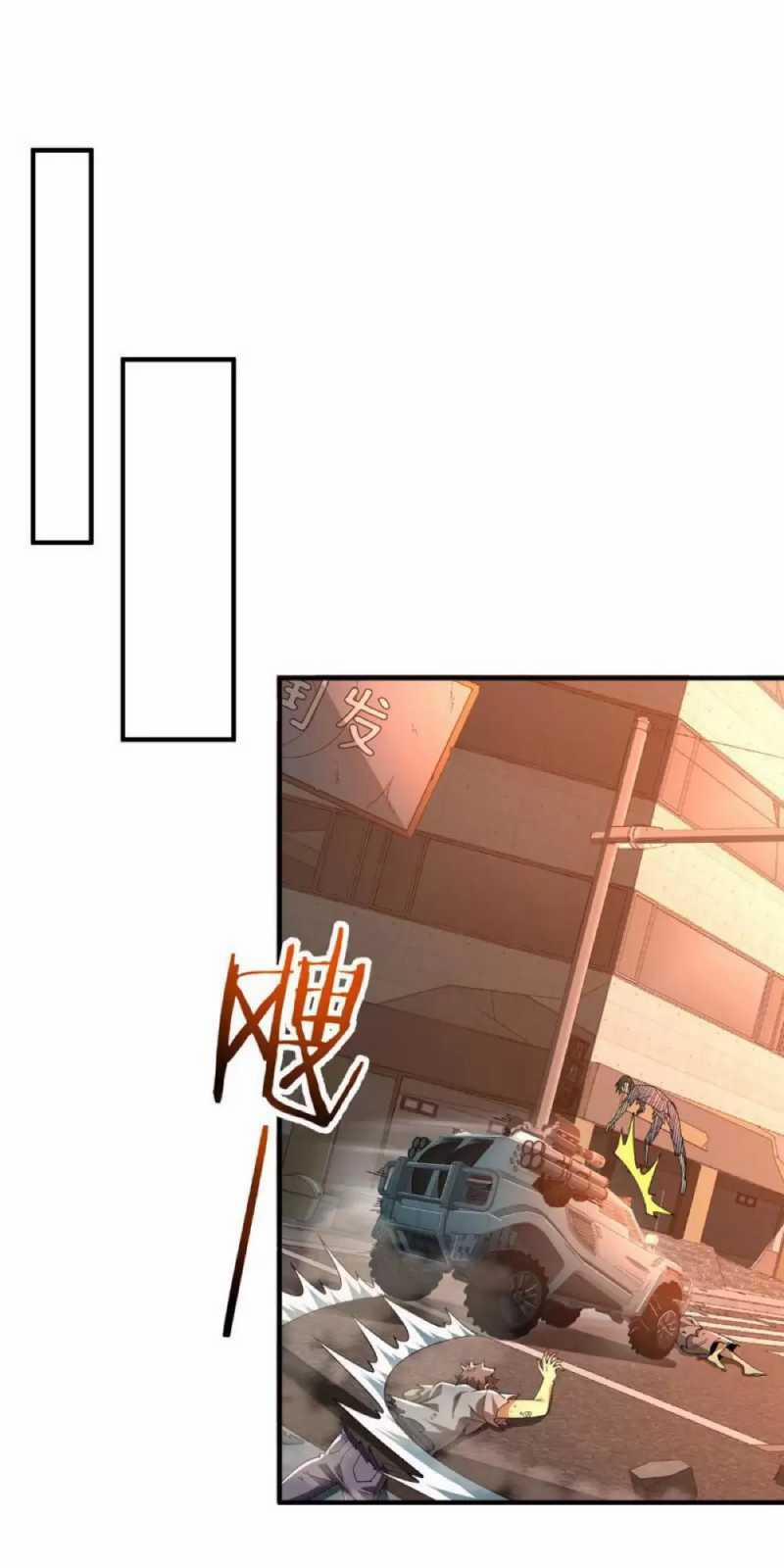 Trọng Sinh Ma Tu 3 trang 2