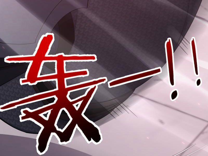 Trọng Sinh Ma Tu 4 trang 148