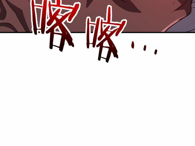 Trọng Sinh Ma Tu 4 trang 151