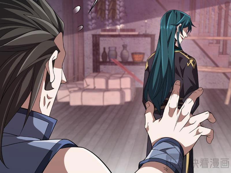 Trọng Sinh Ma Tu 4 trang 65