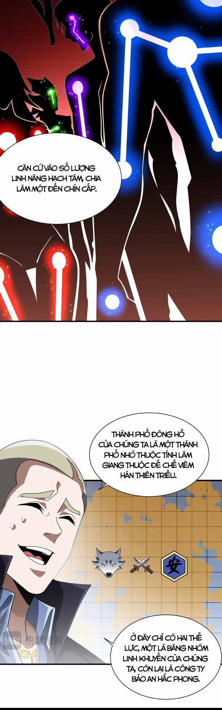 Trọng Sinh Ma Tu 7.5 trang 5