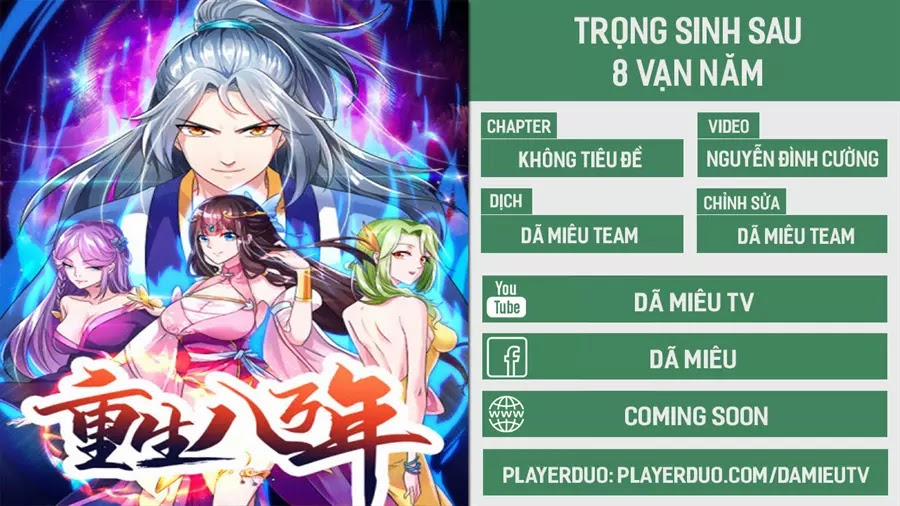 Trọng Sinh Sau Tám Vạn Năm 14 trang 0