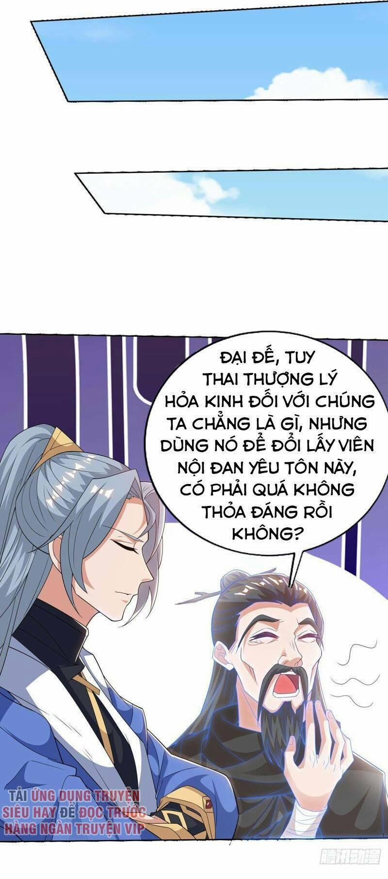 Trọng Sinh Sau Tám Vạn Năm 175 trang 0
