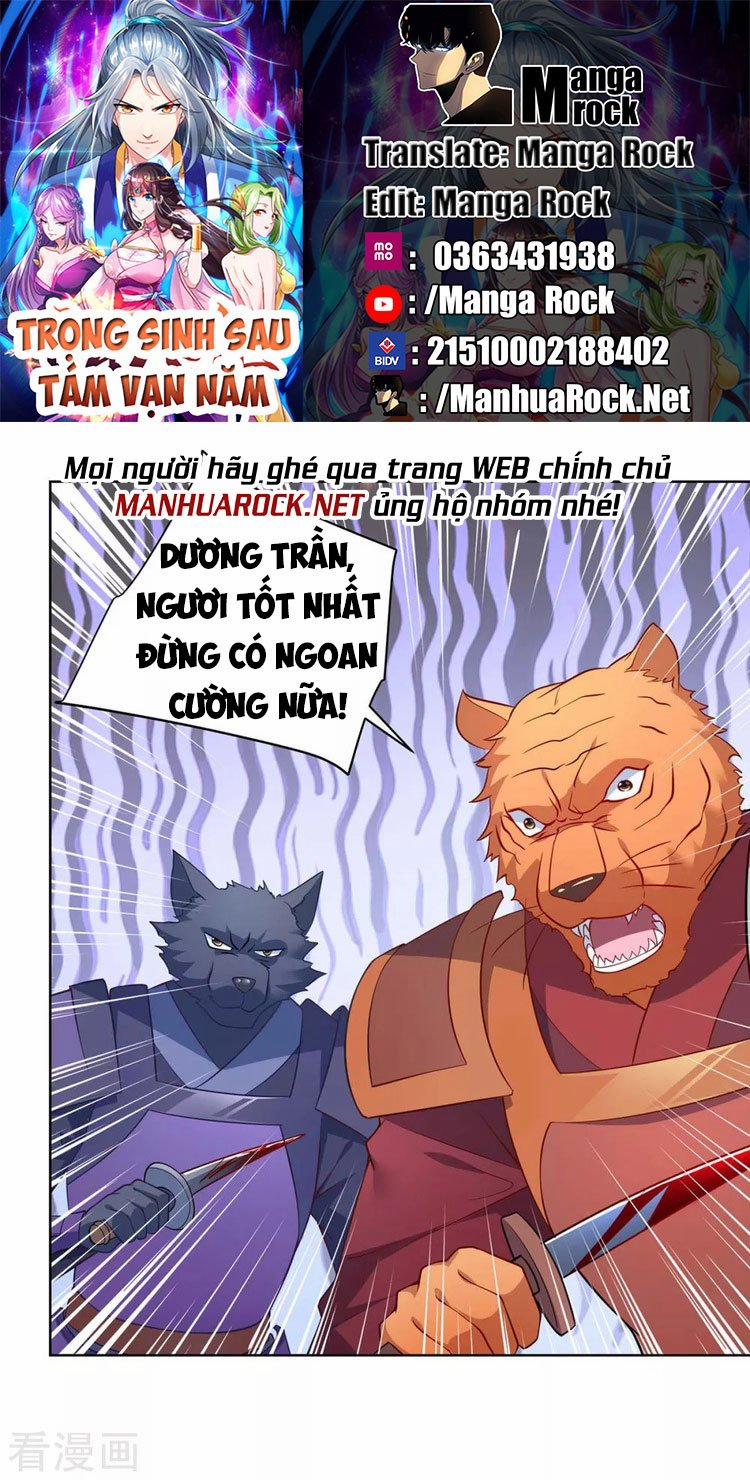Trọng Sinh Sau Tám Vạn Năm 243 trang 0