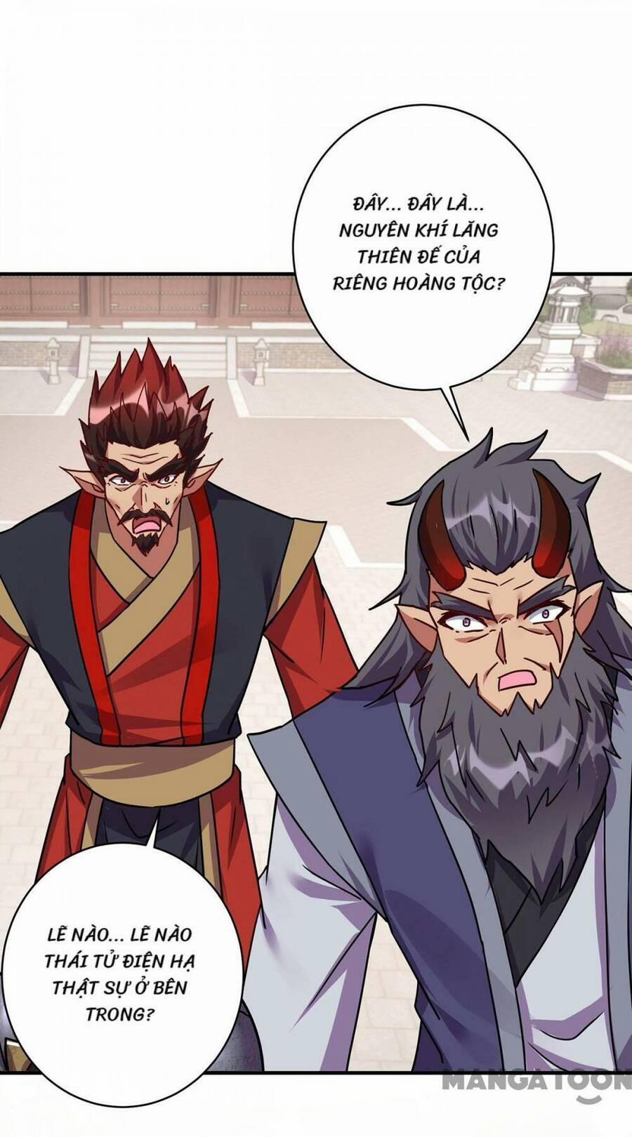 Trọng Sinh Sau Tám Vạn Năm 371 trang 13