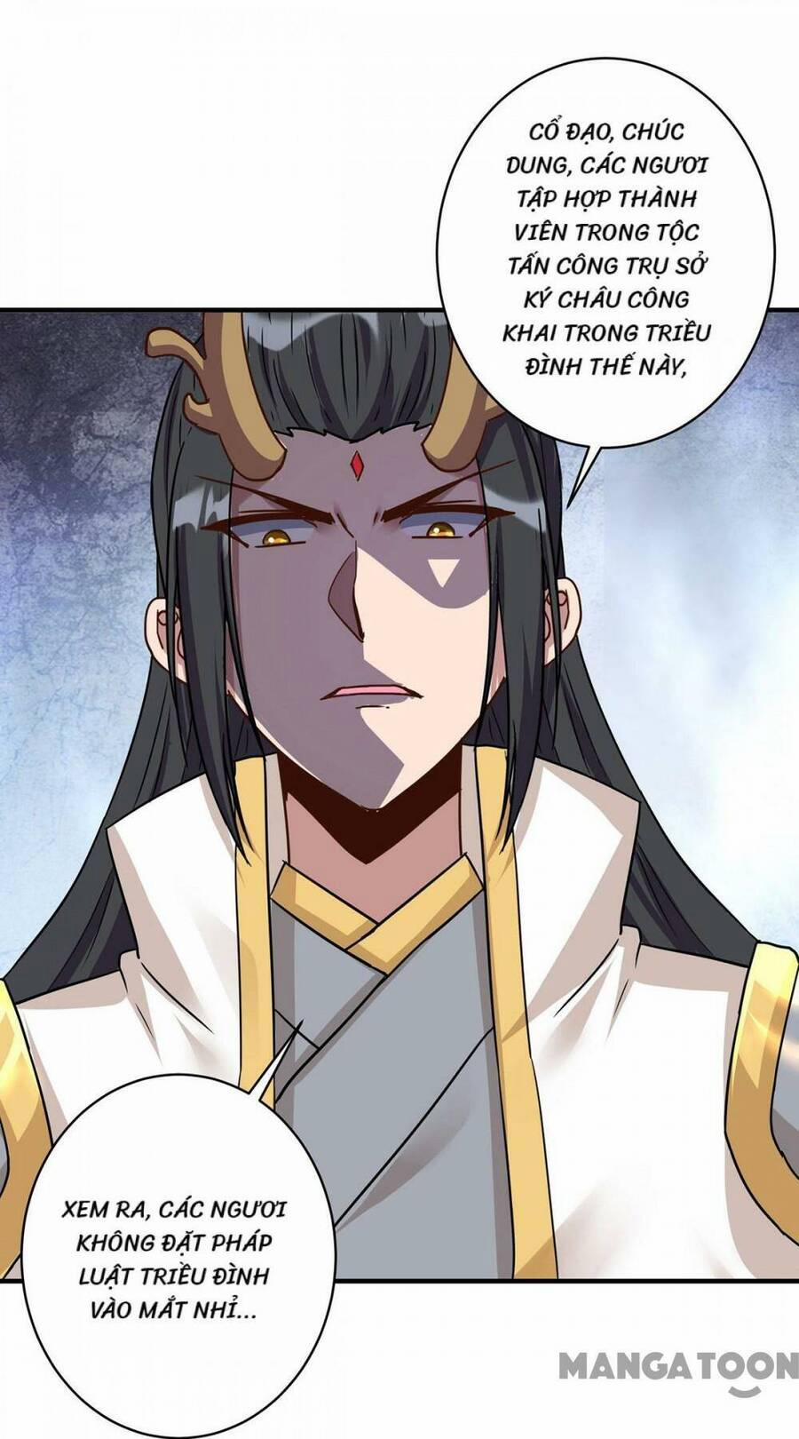 Trọng Sinh Sau Tám Vạn Năm 371 trang 19