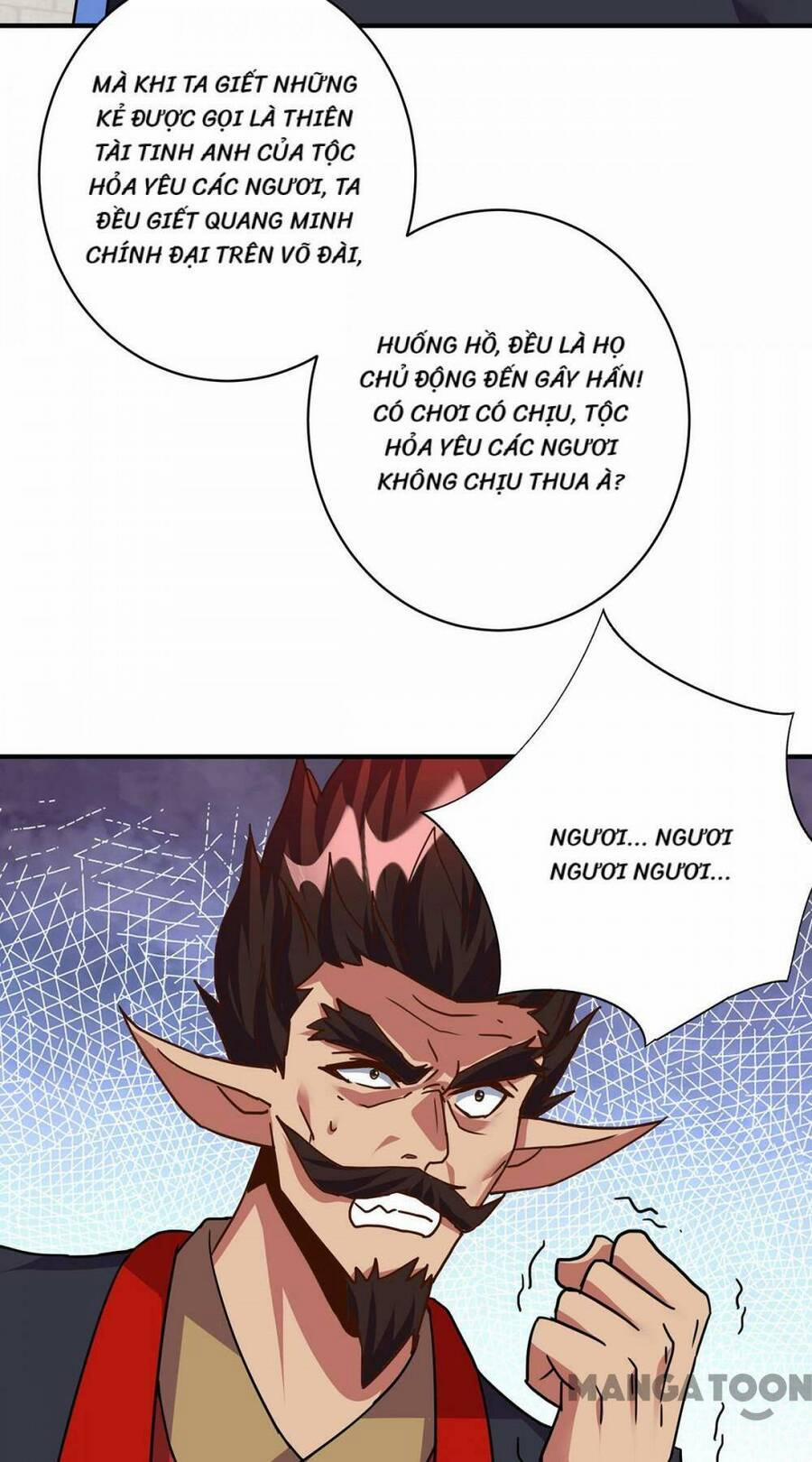 Trọng Sinh Sau Tám Vạn Năm 371 trang 32