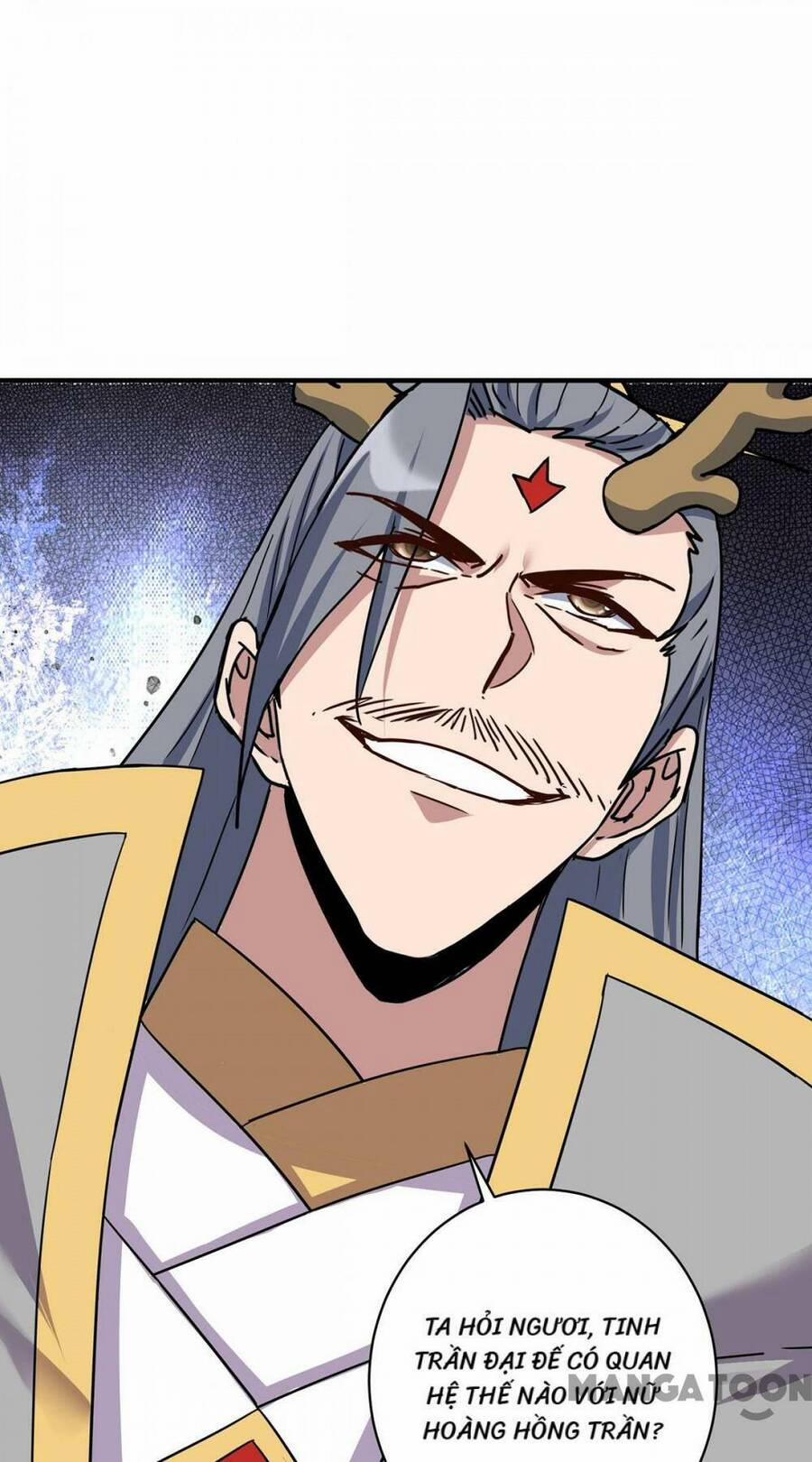 Trọng Sinh Sau Tám Vạn Năm 374 trang 33