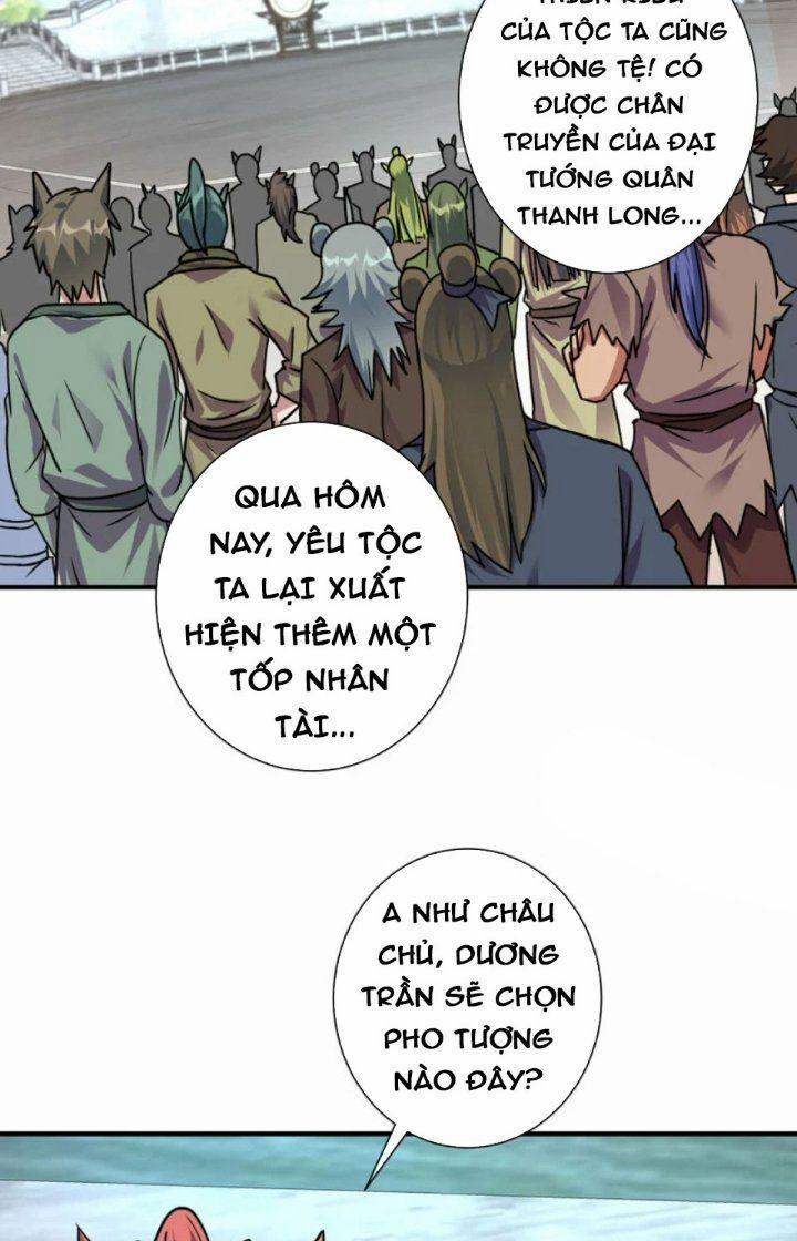 Trọng Sinh Sau Tám Vạn Năm 387 trang 0