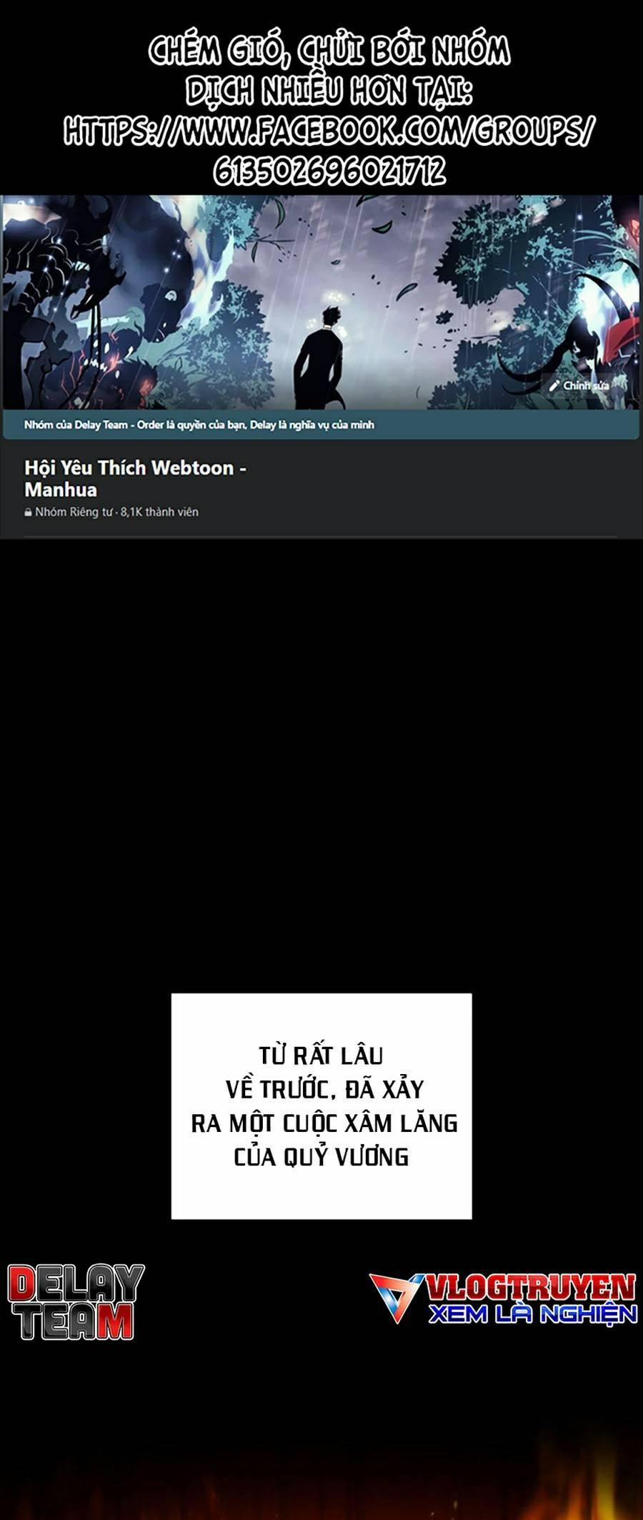 Trọng Sinh Tại Dị Giới Để Tìm Cách Sống Như Người Thường 1 trang 0