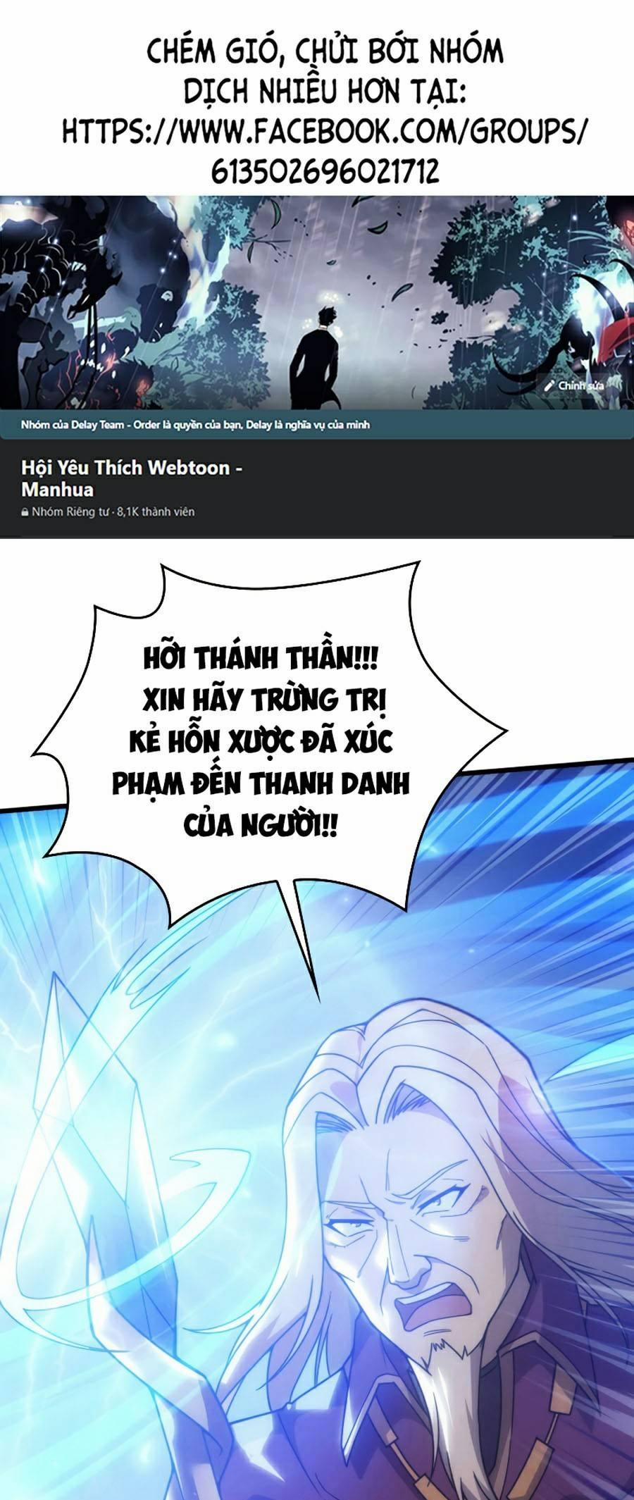Trọng Sinh Tại Dị Giới Để Tìm Cách Sống Như Người Thường 21 trang 0
