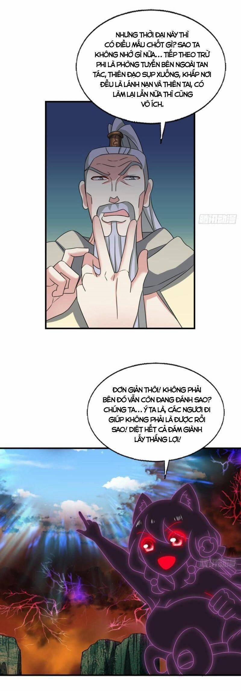 Trọng Sinh Thành Cậu Vàng Tại Dị Thế 302 trang 15