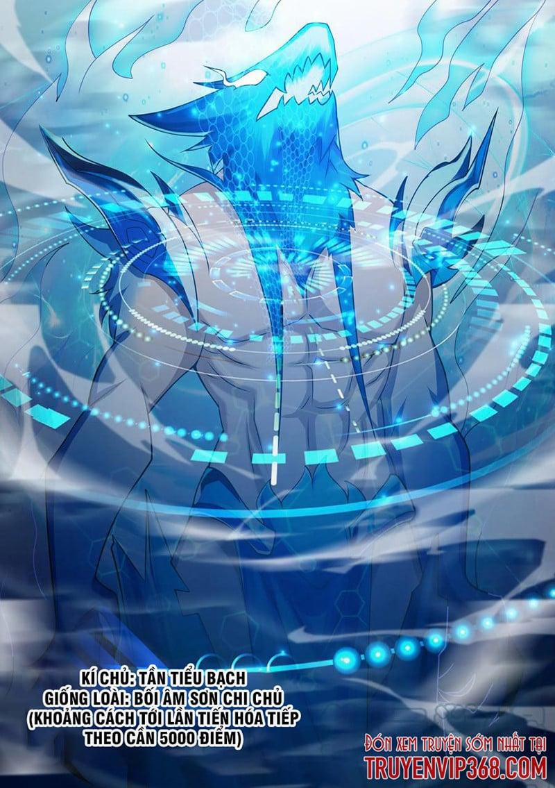 Trọng Sinh Thành Chó Của Nữ Thần 63 trang 11