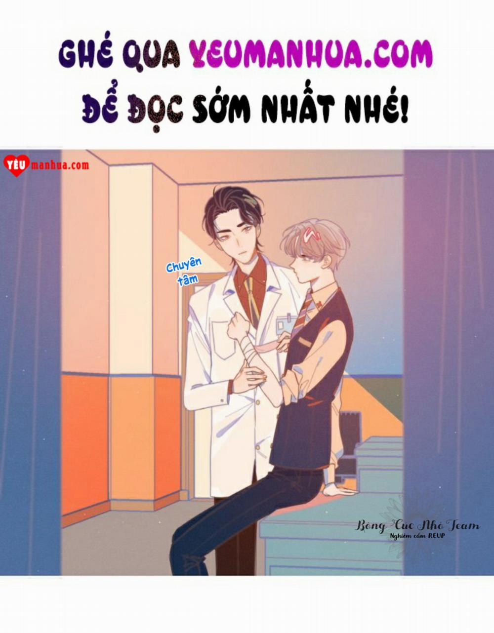Trọng Sinh Thành Đối Thủ Của Tình Đầu Phải Làm Sao 6 trang 0