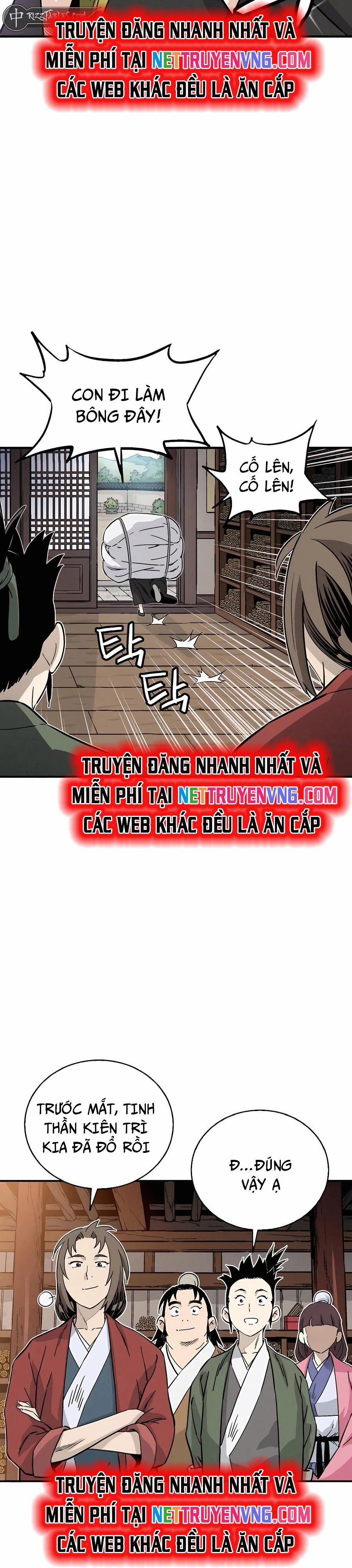 Trọng Sinh Thành Thần Y Thời Tam Quốc 147 trang 0