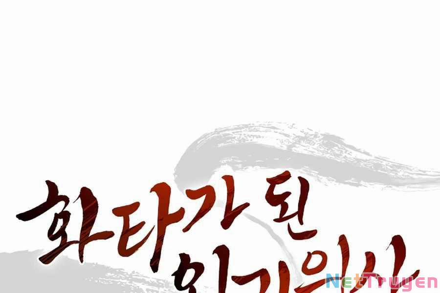 Trọng Sinh Thành Thần Y Thời Tam Quốc 27 trang 0
