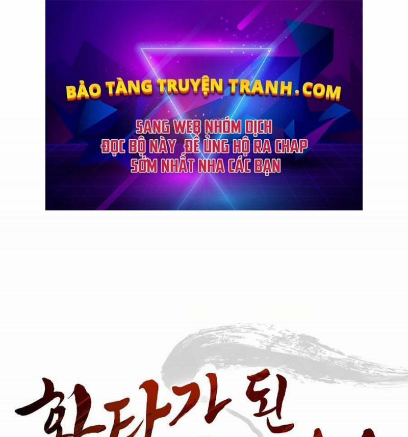 Trọng Sinh Thành Thần Y Thời Tam Quốc 3 trang 0
