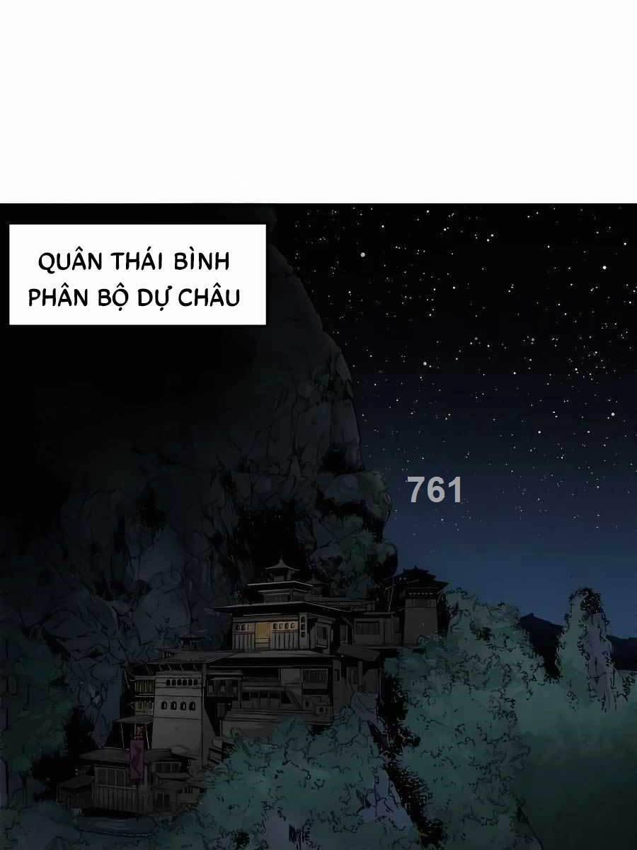 Trọng Sinh Thành Thần Y Thời Tam Quốc 81 trang 1