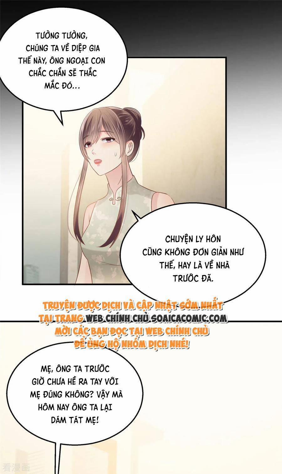 Trọng Sinh Trở Lại: Sủng Nịch Độc Nhất Vô Nhị 221 trang 1