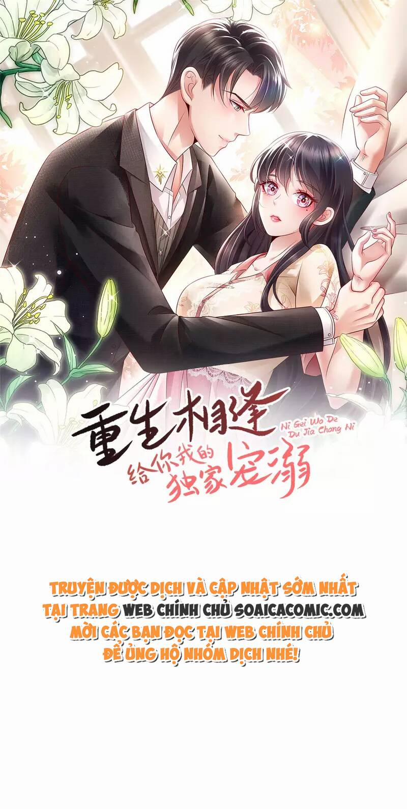 Trọng Sinh Trở Lại: Sủng Nịch Độc Nhất Vô Nhị 239 trang 0
