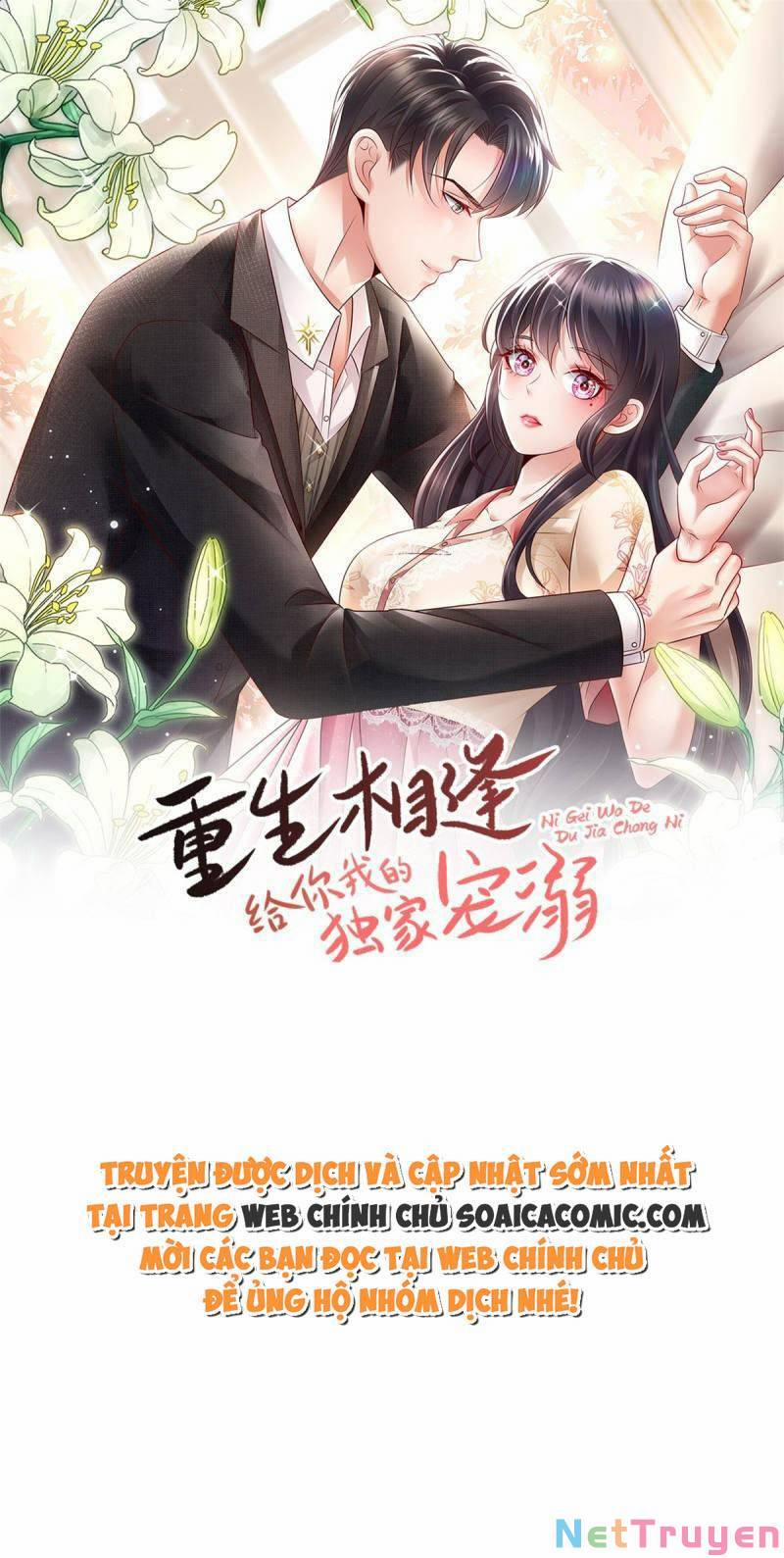 Trọng Sinh Trở Lại: Sủng Nịch Độc Nhất Vô Nhị 279 trang 0