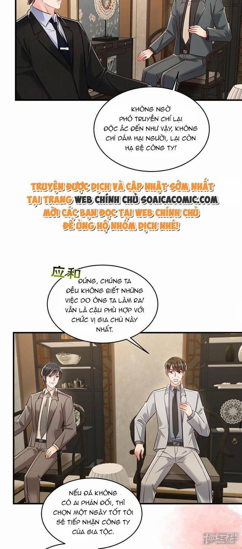 Trọng Sinh Trở Lại: Sủng Nịch Độc Nhất Vô Nhị 335 trang 1