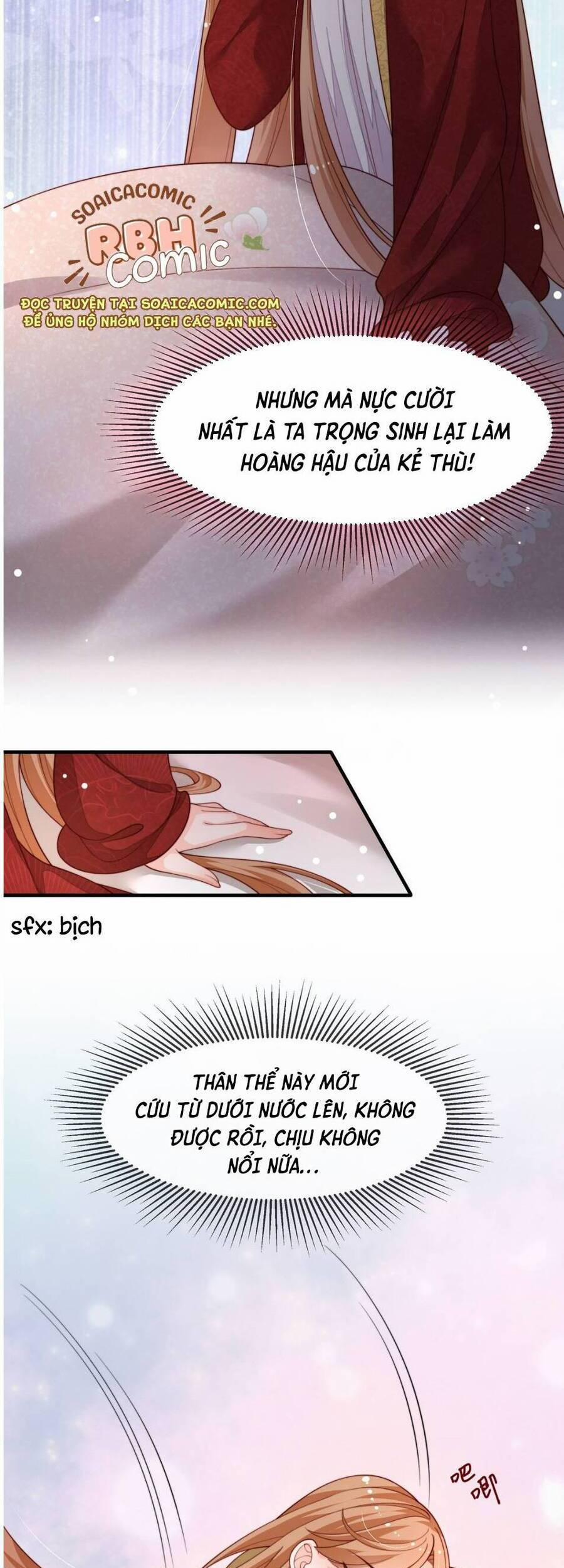 Trọng Sinh Trở Thành Hoàng Hậu Độc Ác Của Kẻ Thù 1 trang 20