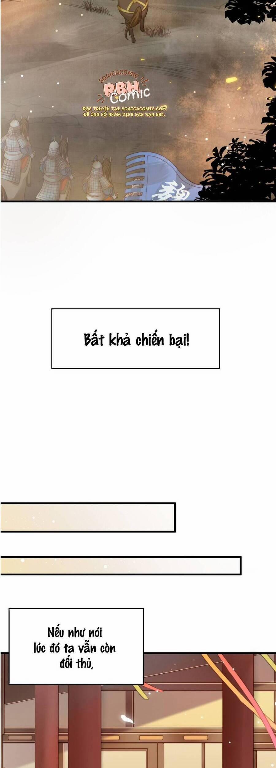 Trọng Sinh Trở Thành Hoàng Hậu Độc Ác Của Kẻ Thù 1 trang 3