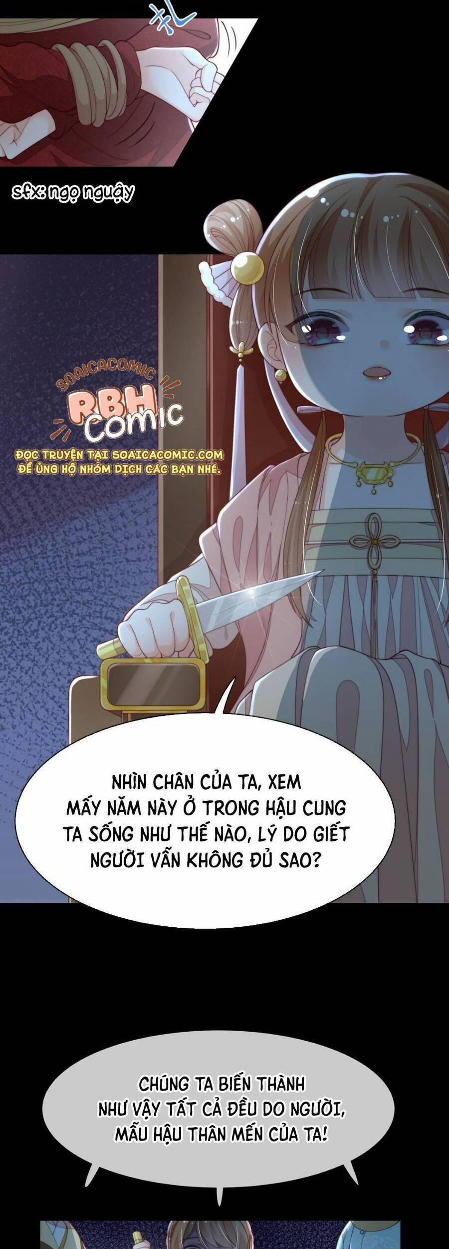 Trọng Sinh Trở Thành Hoàng Hậu Độc Ác Của Kẻ Thù 1 trang 31