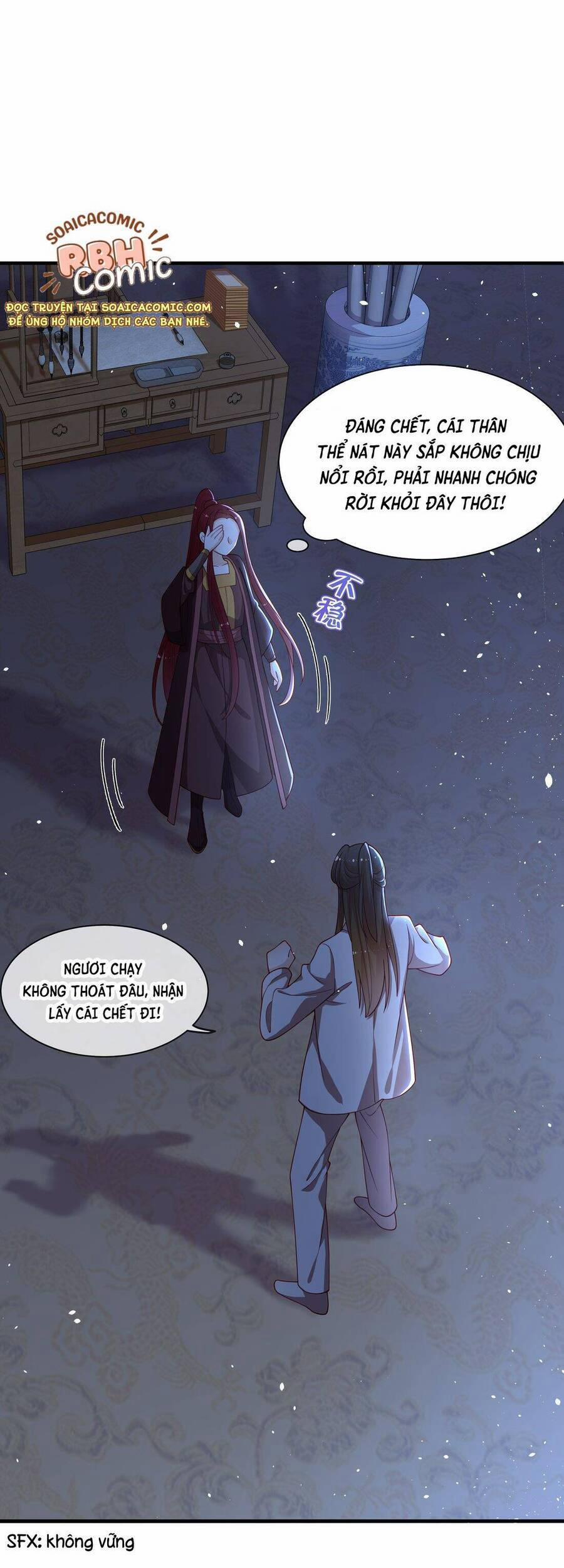 Trọng Sinh Trở Thành Hoàng Hậu Độc Ác Của Kẻ Thù 10 trang 7