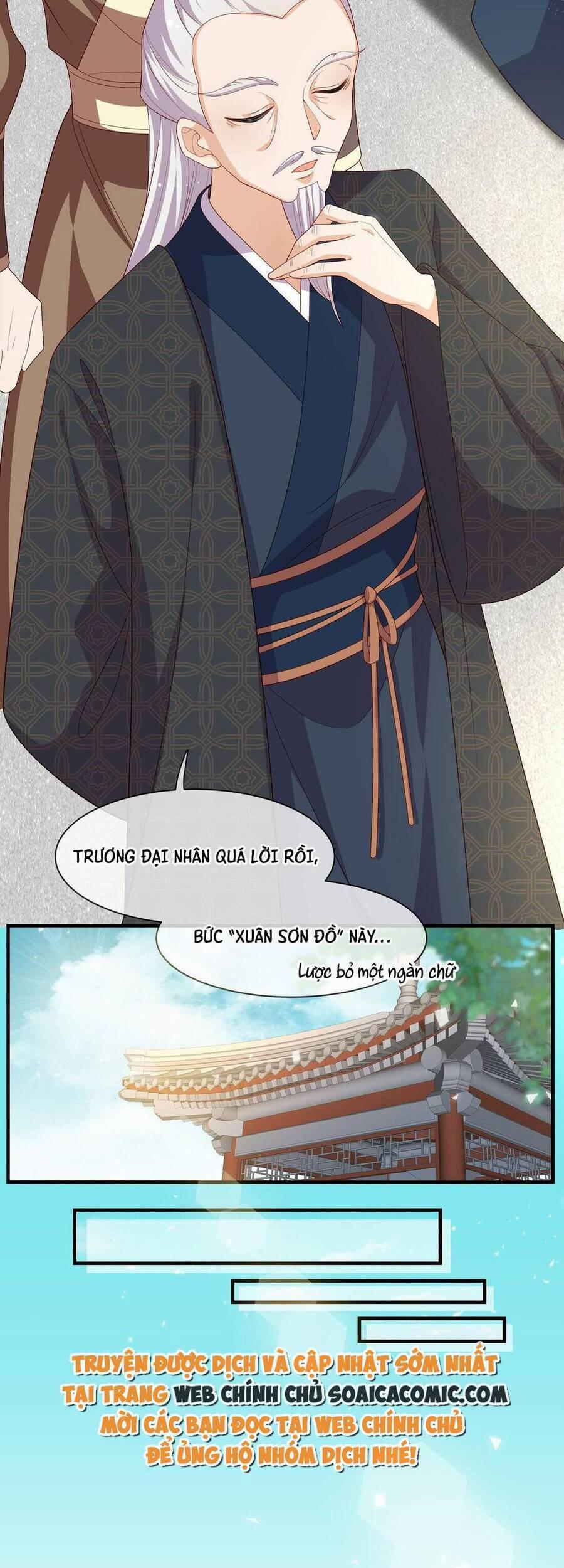 Trọng Sinh Trở Thành Hoàng Hậu Độc Ác Của Kẻ Thù 11 trang 19