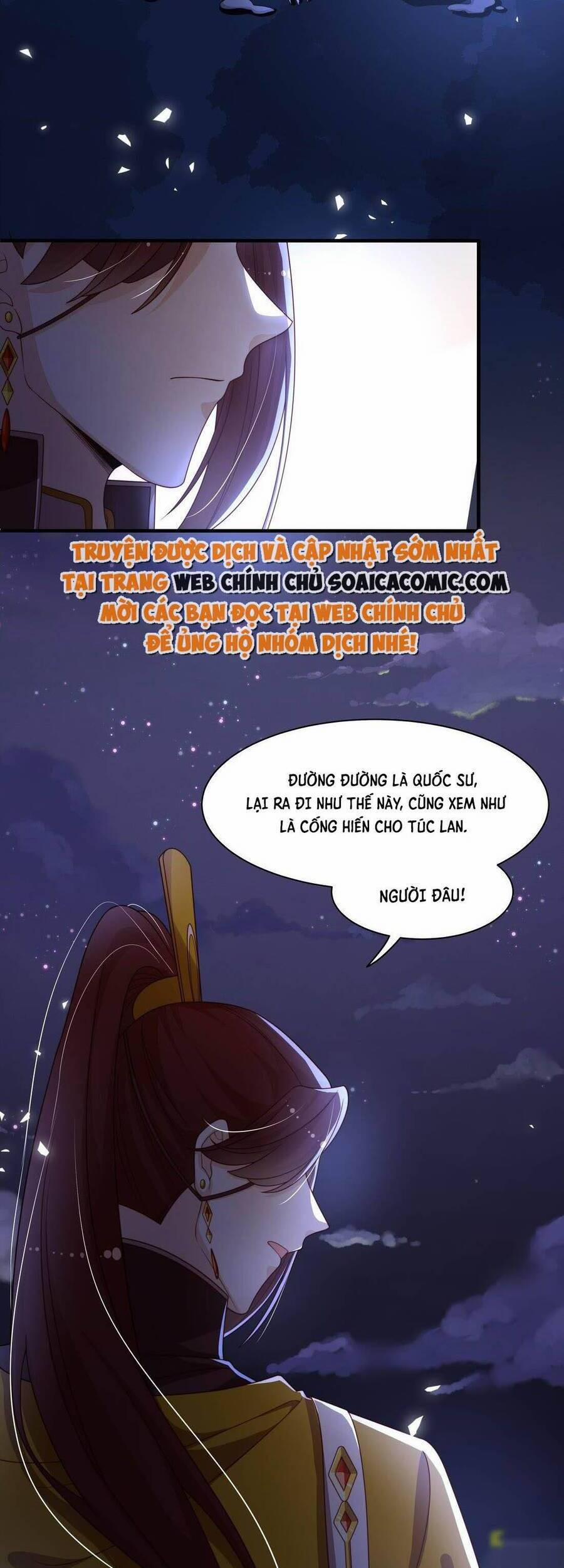 Trọng Sinh Trở Thành Hoàng Hậu Độc Ác Của Kẻ Thù 11 trang 2