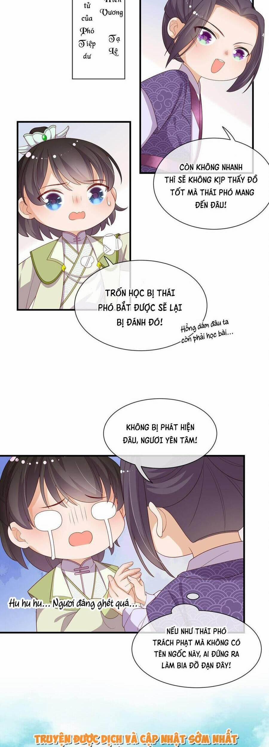 Trọng Sinh Trở Thành Hoàng Hậu Độc Ác Của Kẻ Thù 11 trang 22