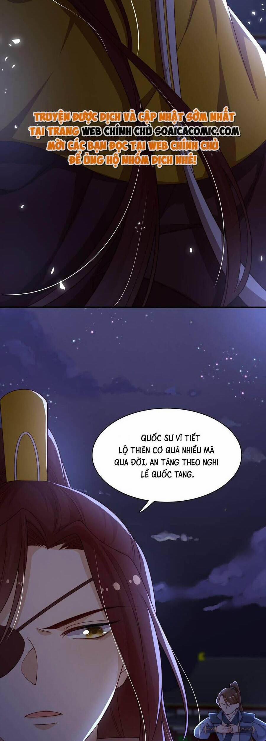 Trọng Sinh Trở Thành Hoàng Hậu Độc Ác Của Kẻ Thù 11 trang 3