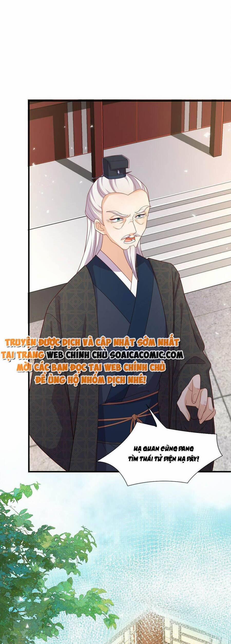 Trọng Sinh Trở Thành Hoàng Hậu Độc Ác Của Kẻ Thù 11 trang 34