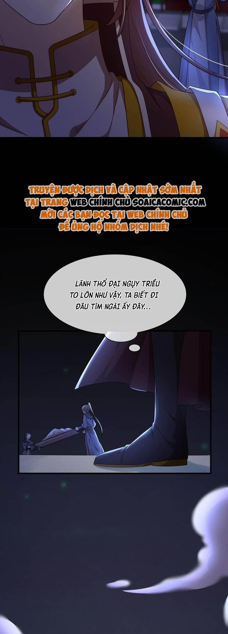 Trọng Sinh Trở Thành Hoàng Hậu Độc Ác Của Kẻ Thù 11 trang 4