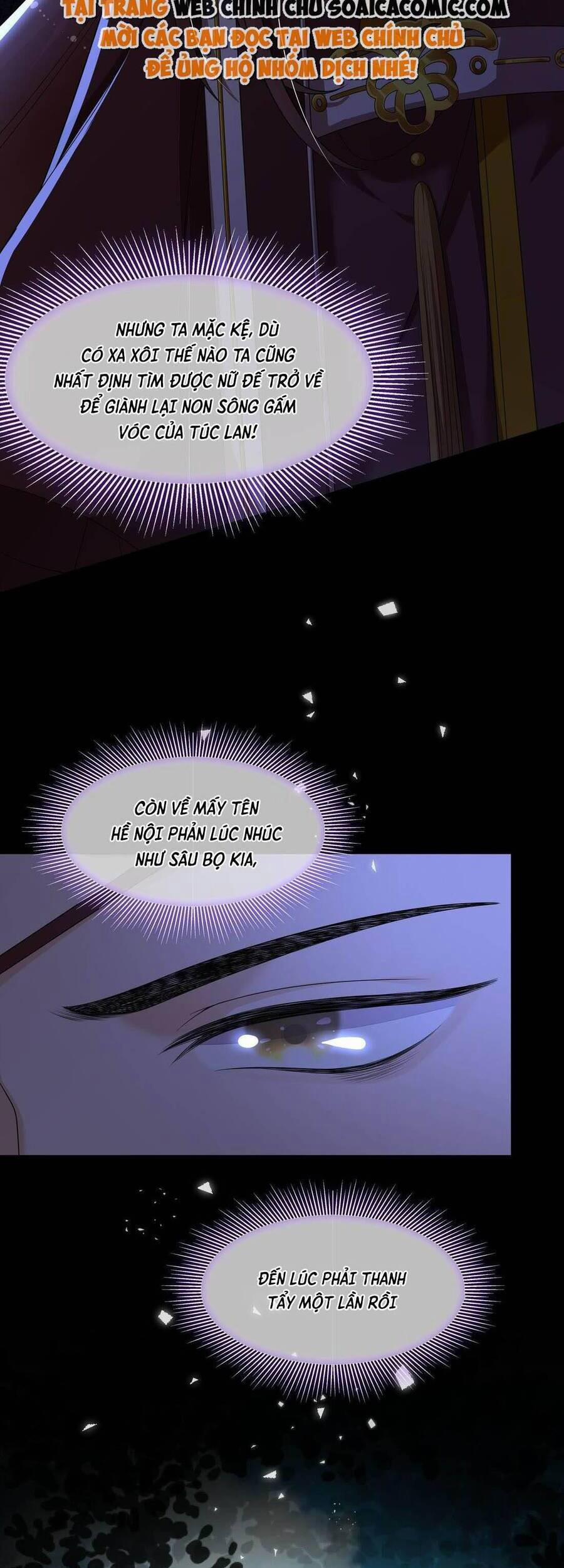 Trọng Sinh Trở Thành Hoàng Hậu Độc Ác Của Kẻ Thù 11 trang 6