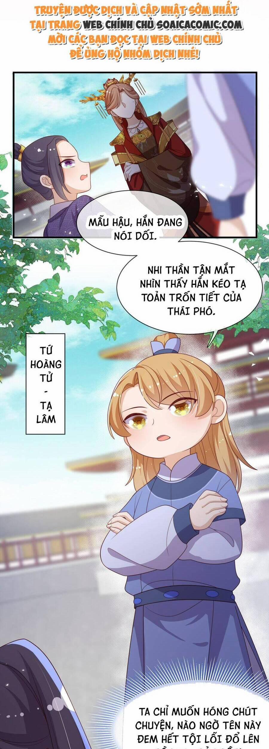 Trọng Sinh Trở Thành Hoàng Hậu Độc Ác Của Kẻ Thù 12 trang 1