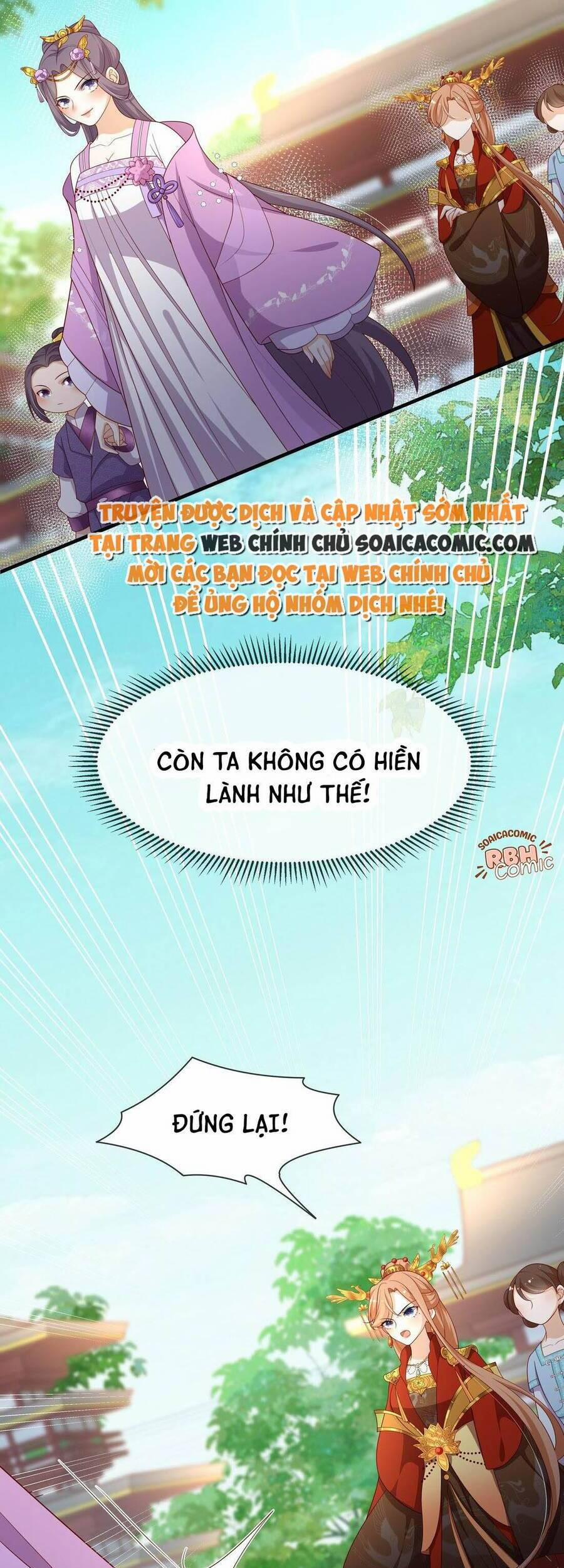 Trọng Sinh Trở Thành Hoàng Hậu Độc Ác Của Kẻ Thù 12 trang 15