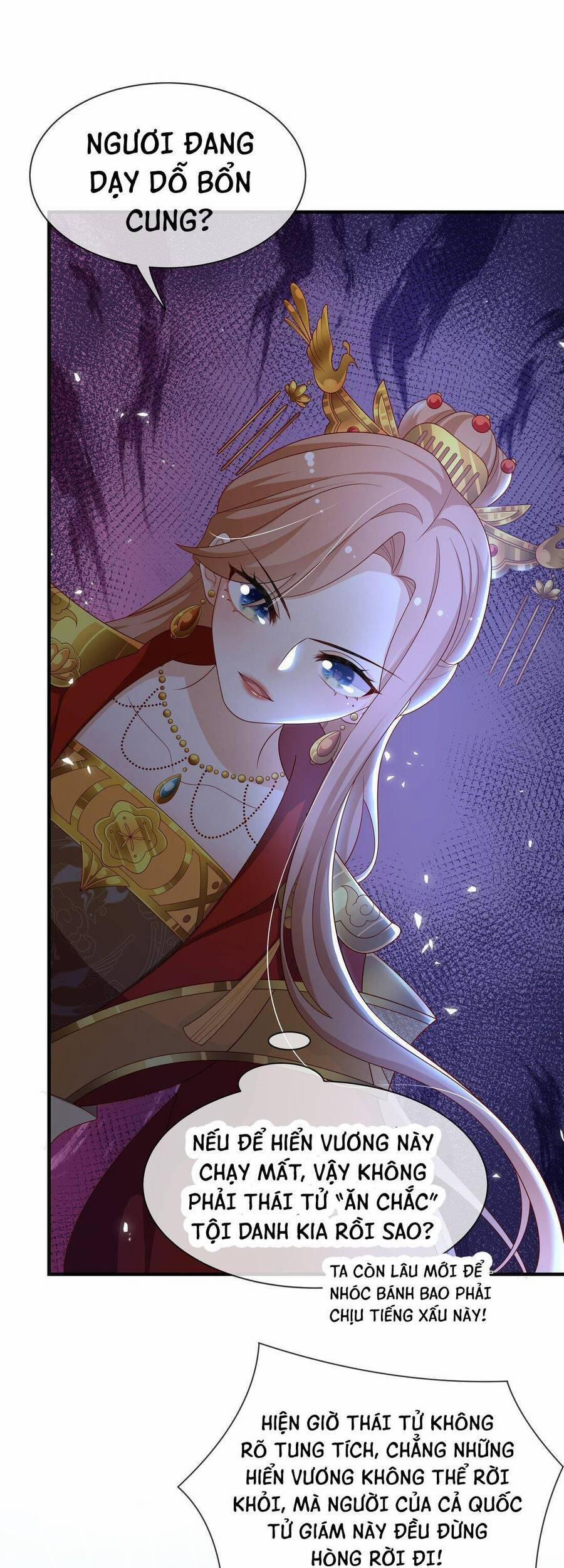 Trọng Sinh Trở Thành Hoàng Hậu Độc Ác Của Kẻ Thù 12 trang 18